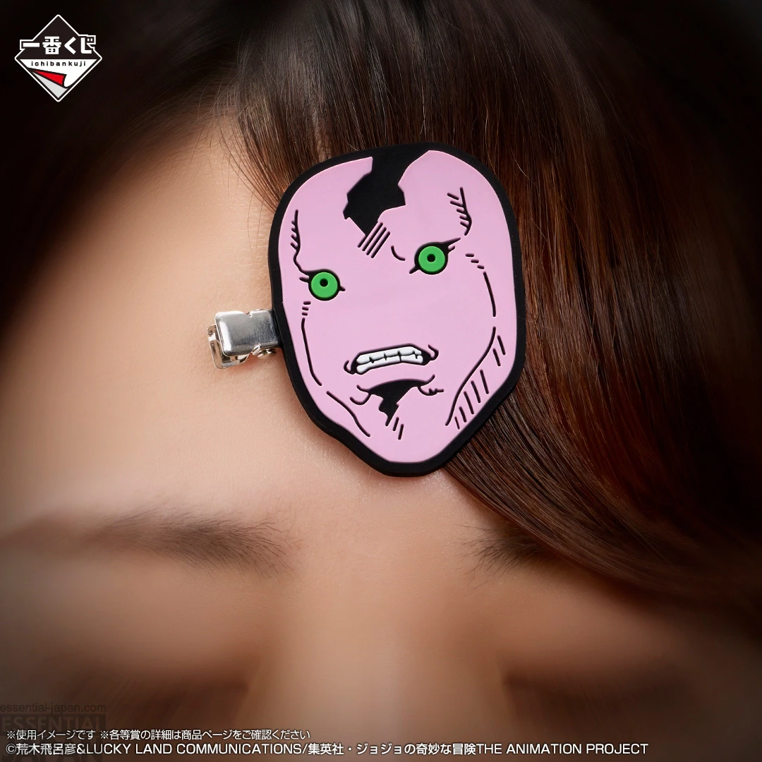 JoJo’s Bizarre Adventure The Gathering of RIVALS Kuji 13