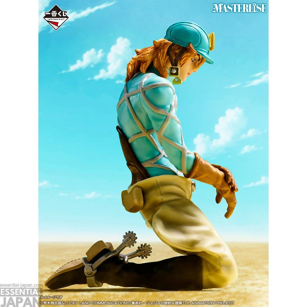 JoJo’s Bizarre Adventure The Gathering of RIVALS Kuji 15