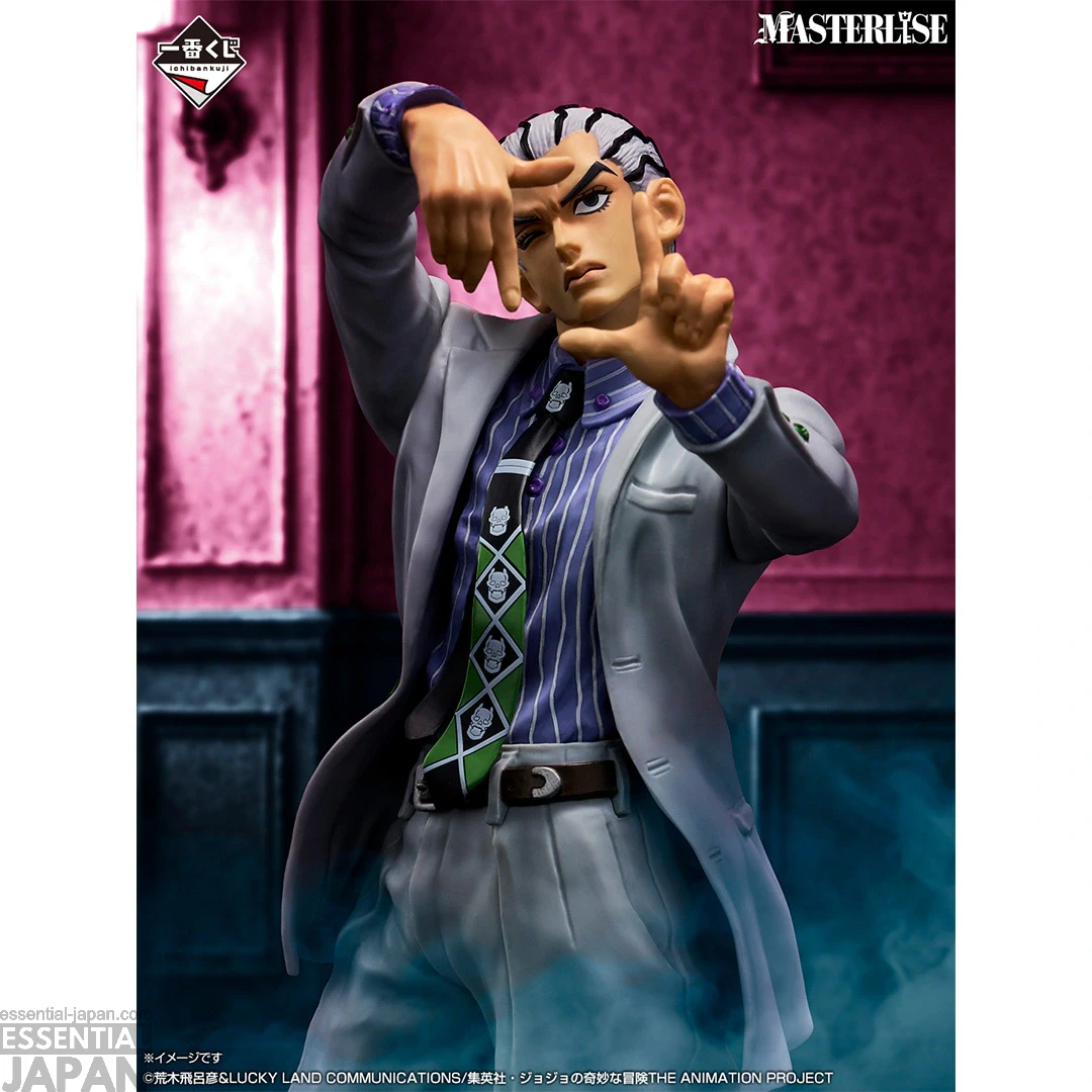 JoJo’s Bizarre Adventure The Gathering of RIVALS Kuji 6