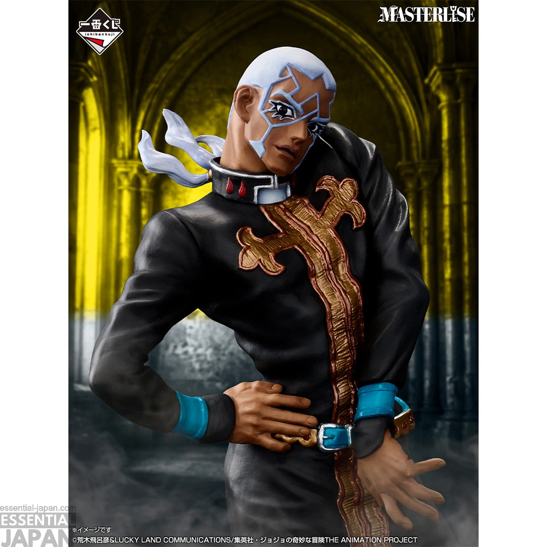 JoJo’s Bizarre Adventure The Gathering of RIVALS Kuji 8