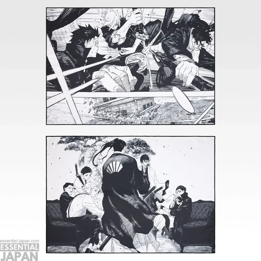 Kagurabachi Ichiban Kuji 13