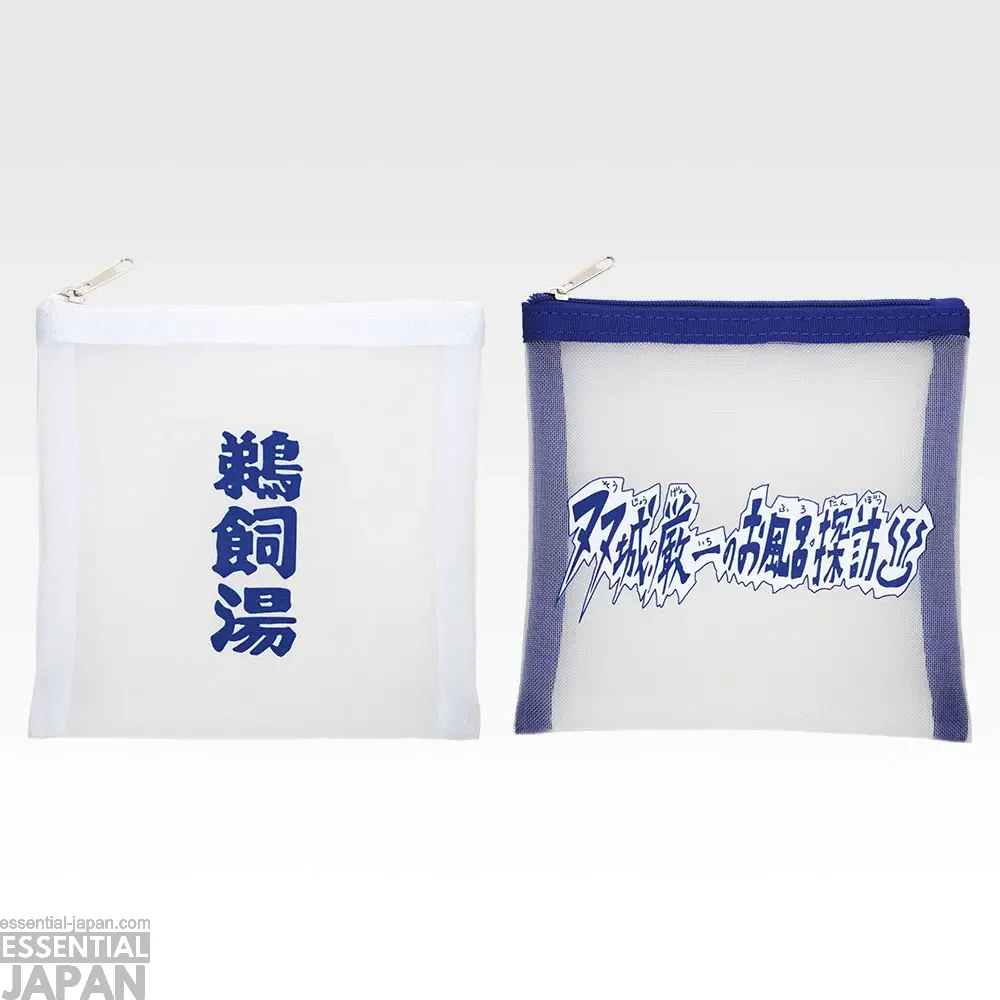 Kagurabachi Ichiban Kuji 14