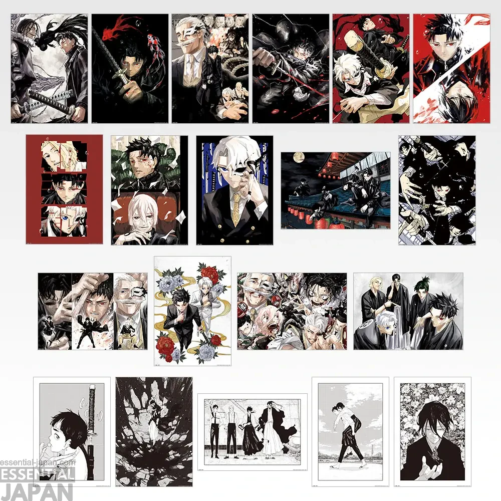 Kagurabachi Ichiban Kuji 15