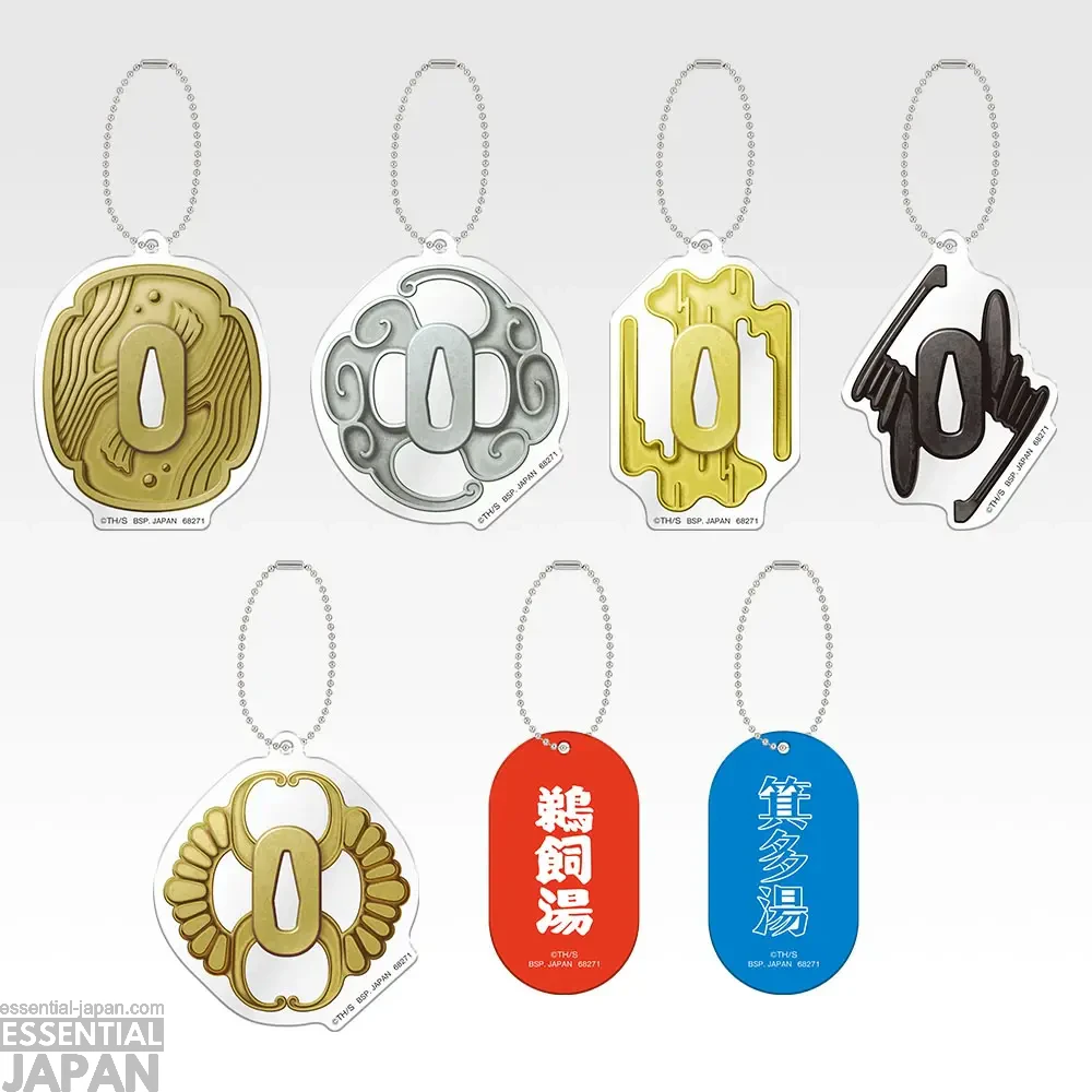 Kagurabachi Ichiban Kuji 17