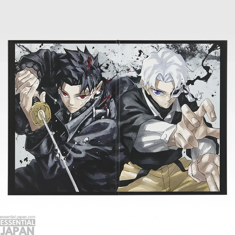Kagurabachi Ichiban Kuji 2
