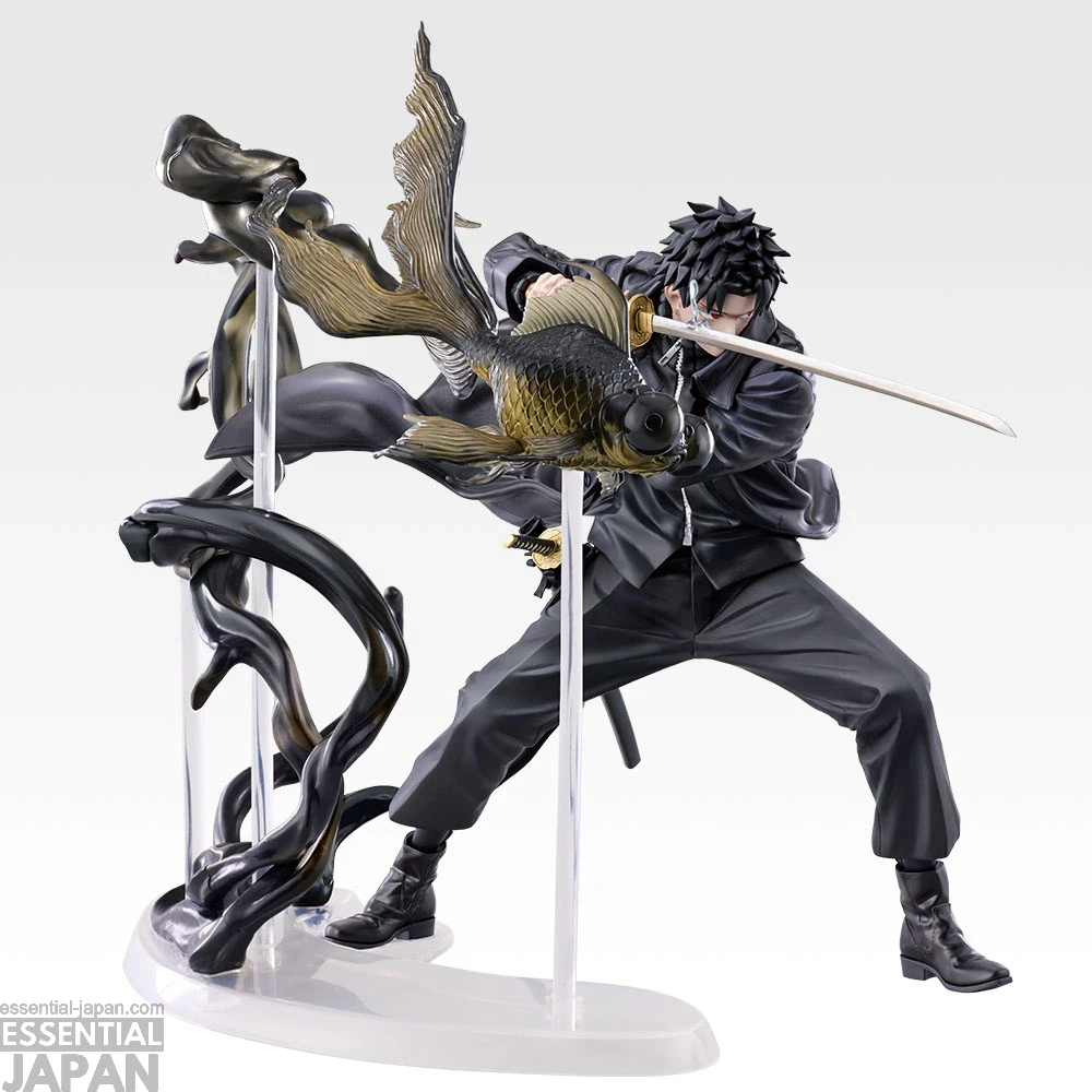Kagurabachi Ichiban Kuji 20