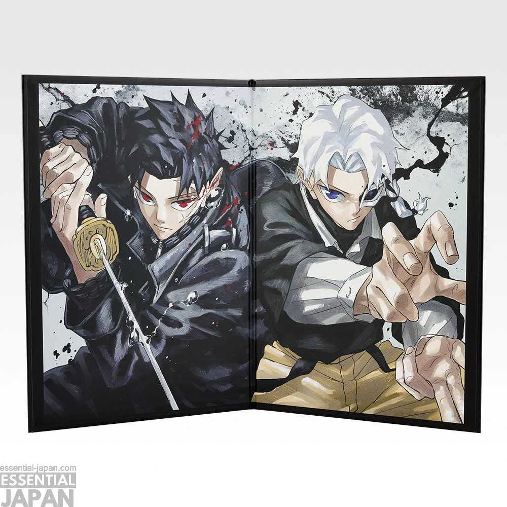 Kagurabachi Ichiban Kuji 4