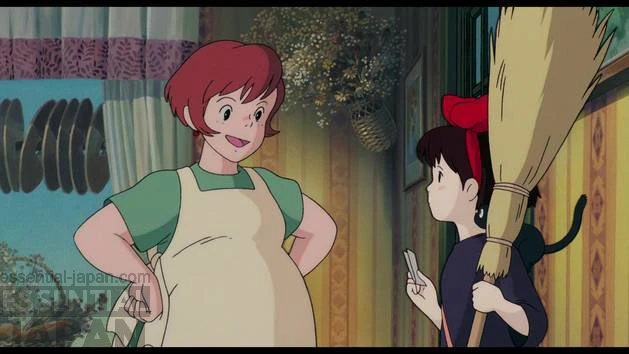 Kiki's Delivery Service Osono