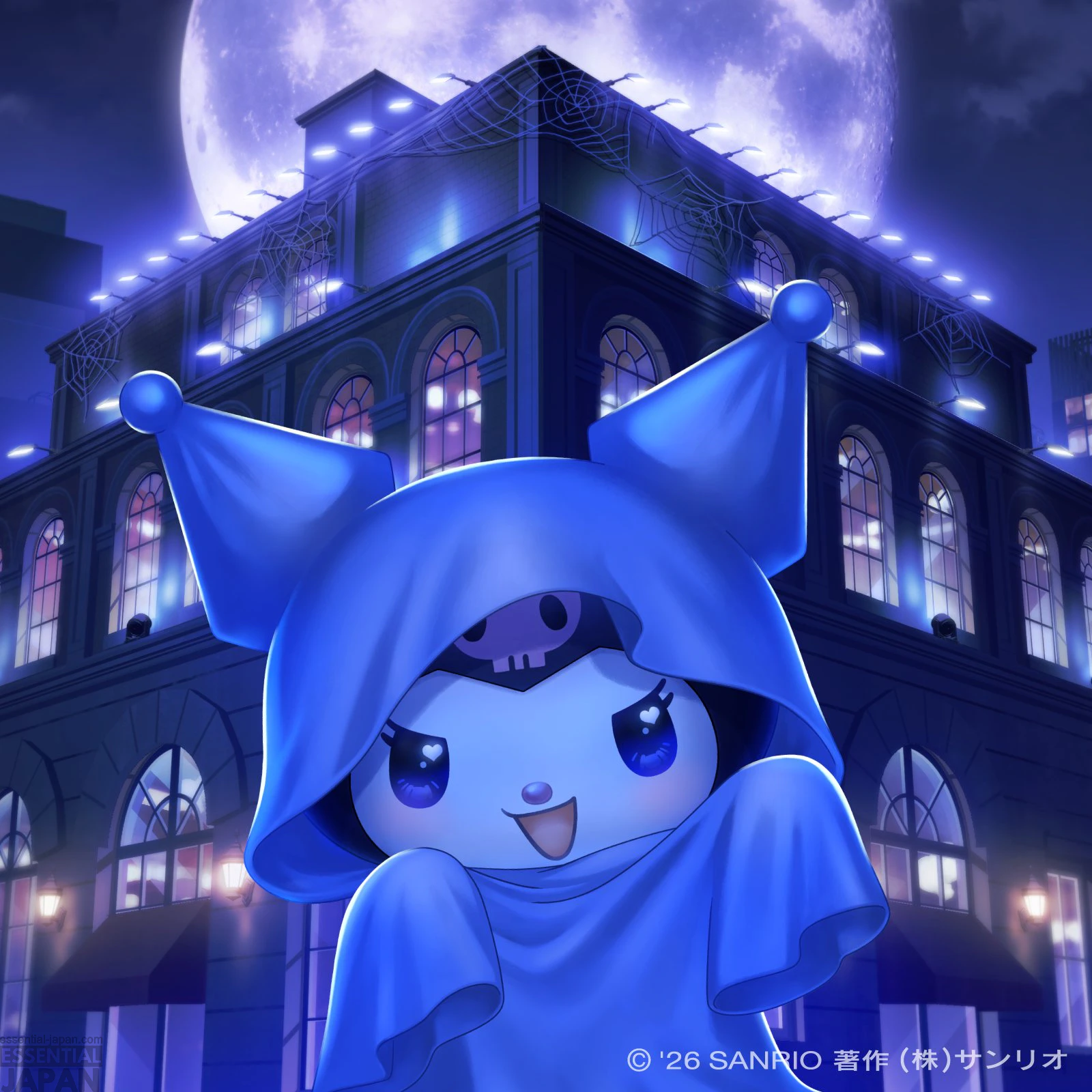 Kuromi Department Store 22