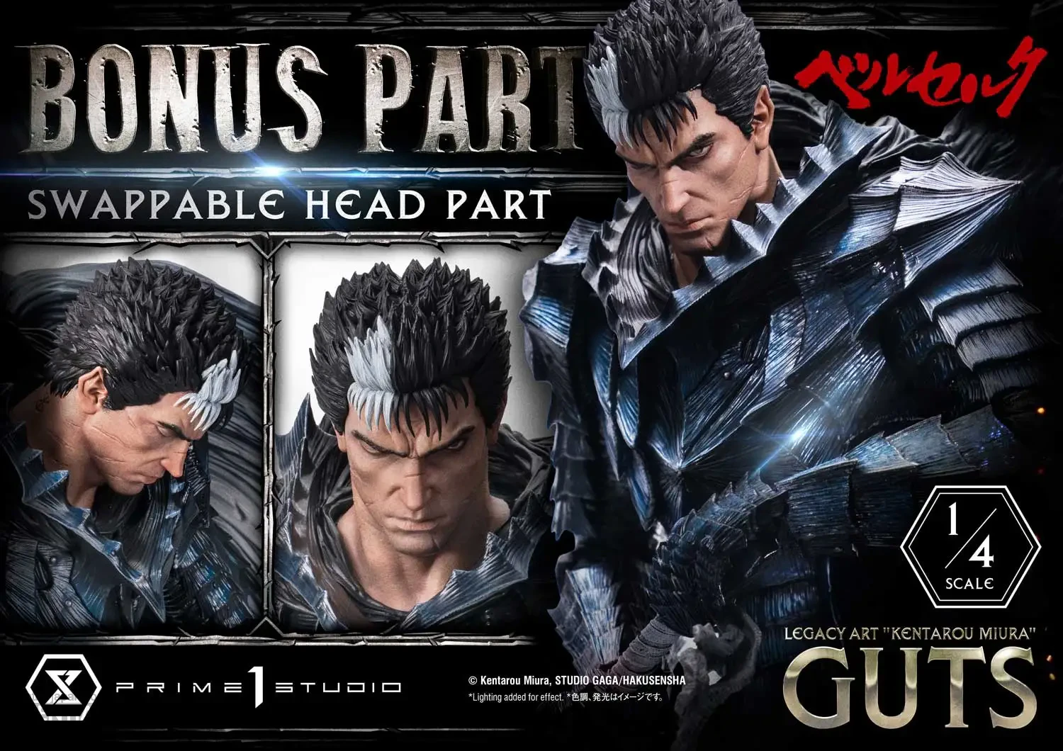 Legacy Art 'Kentaro Miura' Berserk Guts Figure 11