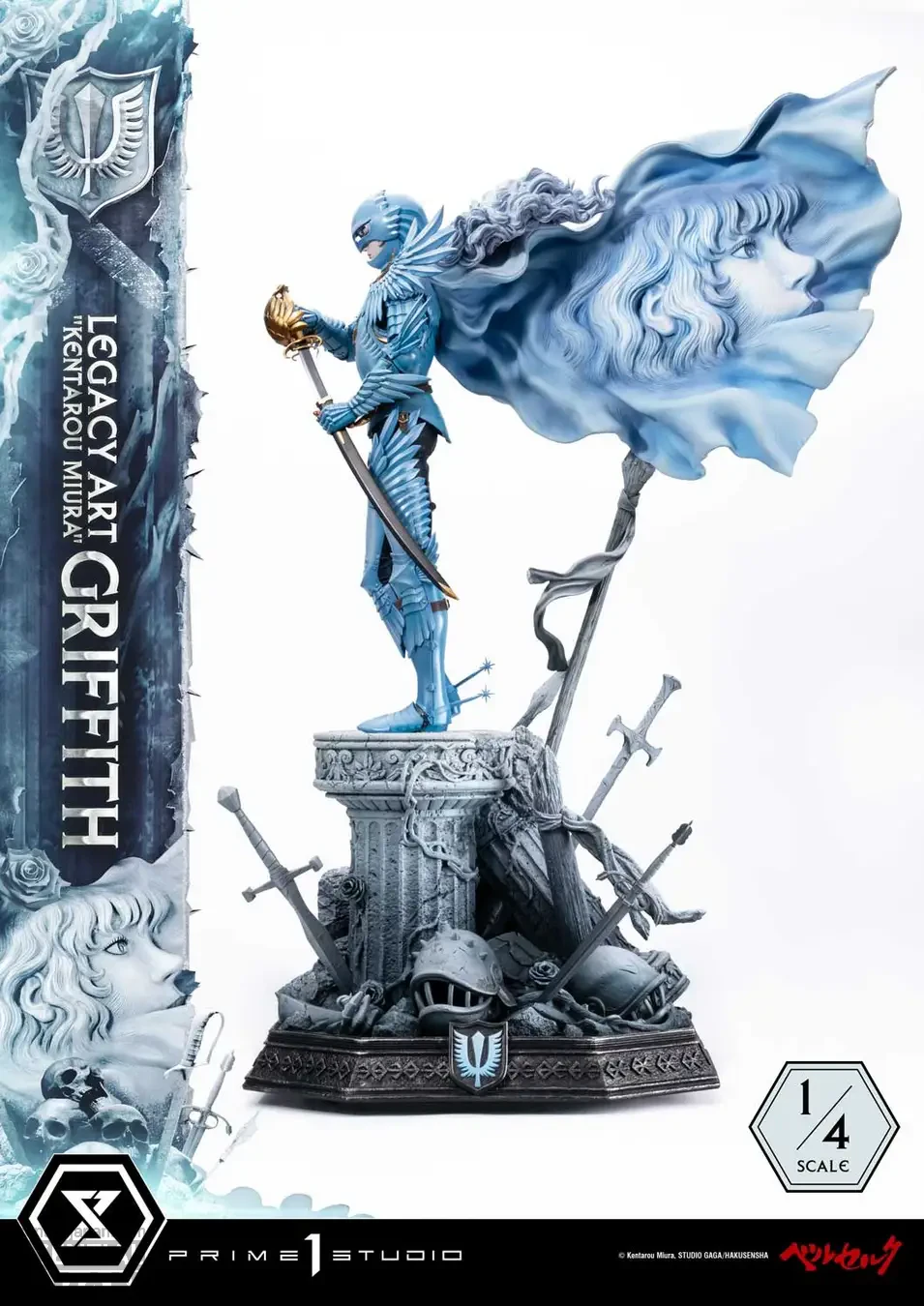 Legacy Art 'Kentaro Miura' Berserk Guts Figure 12