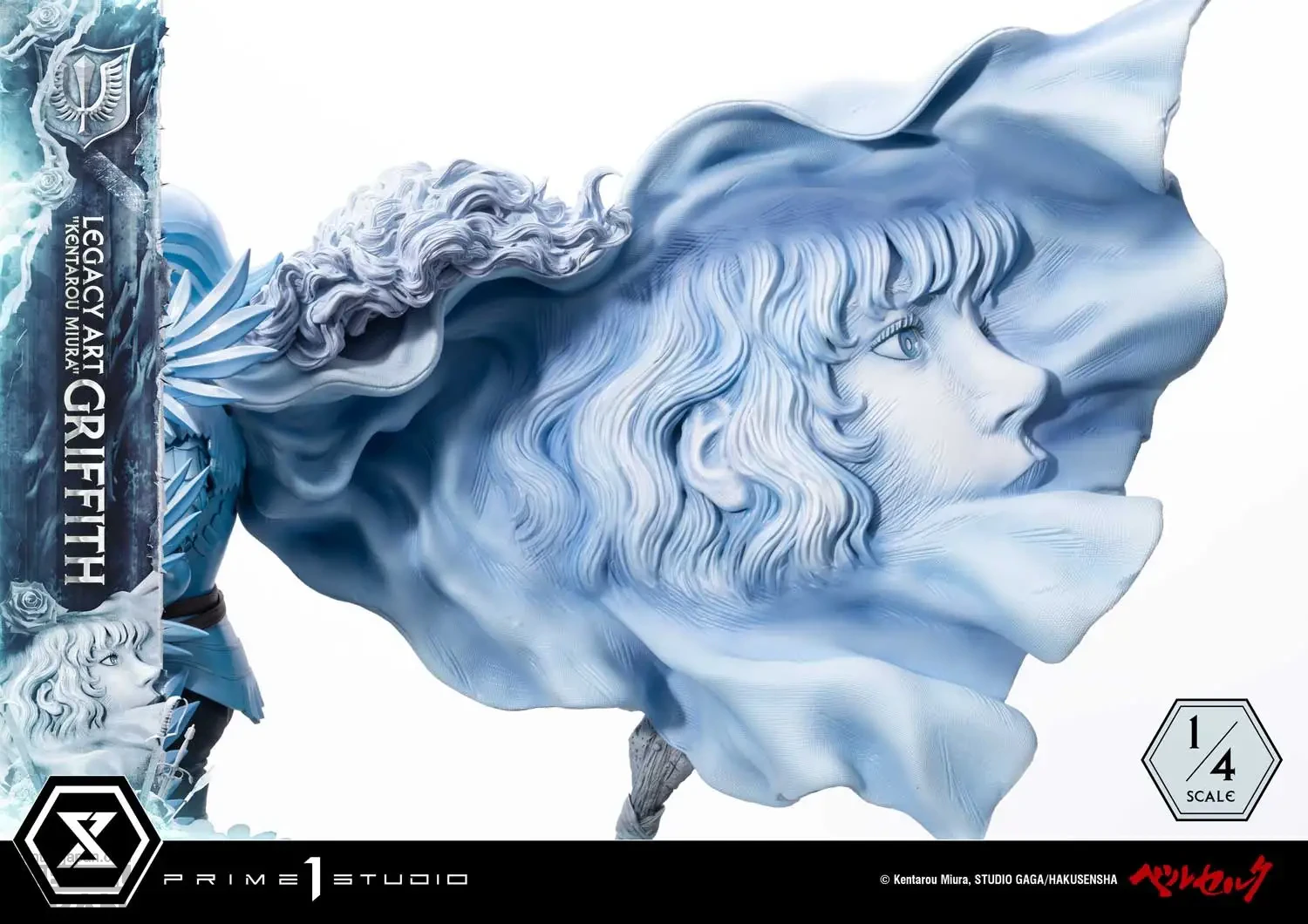 Legacy Art 'Kentaro Miura' Berserk Guts Figure 15