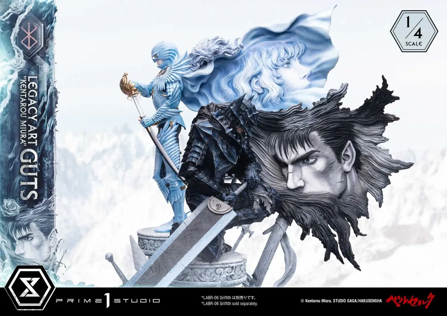 Legacy Art 'Kentaro Miura' Berserk Guts Figure 2