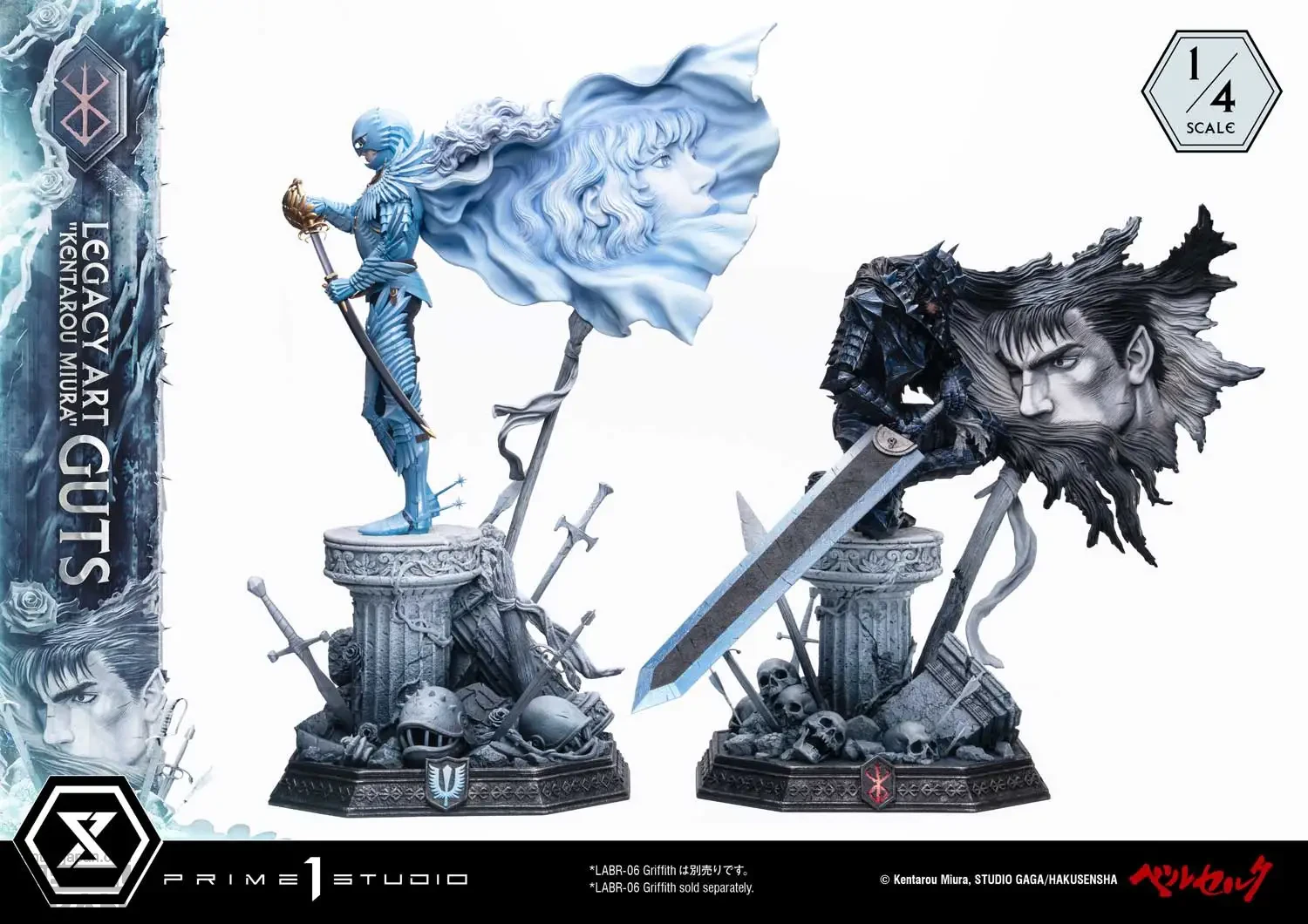 Legacy Art 'Kentaro Miura' Berserk Guts Figure 3