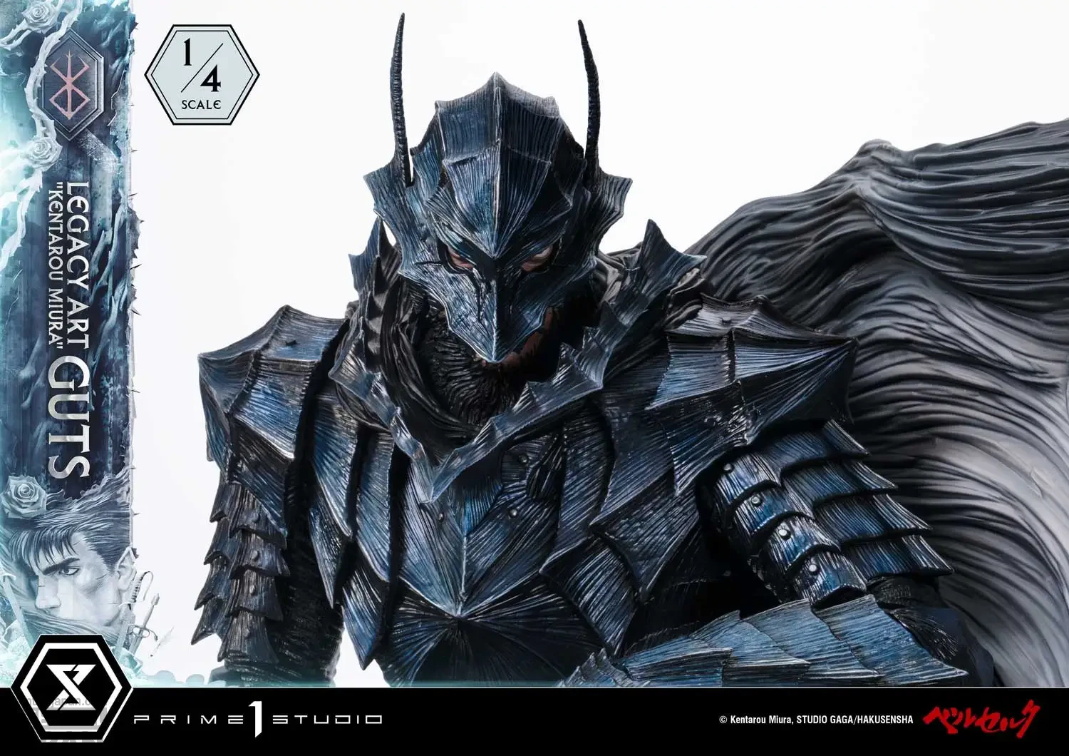 Legacy Art 'Kentaro Miura' Berserk Guts Figure 6