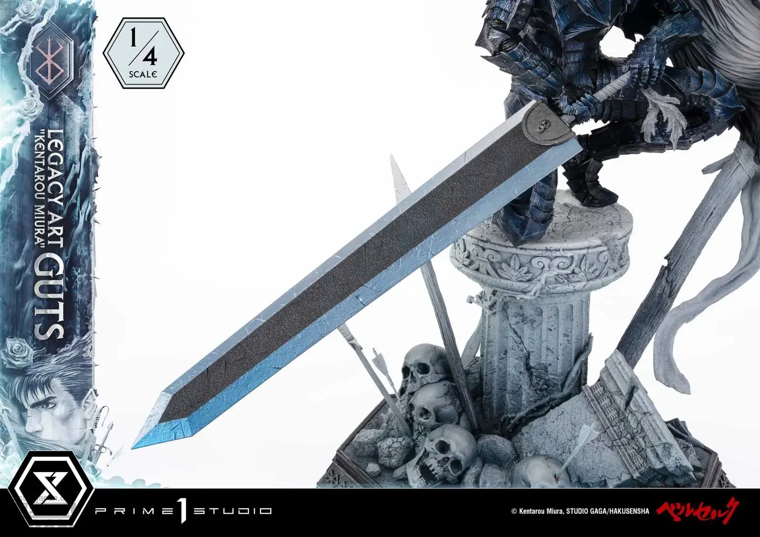 Legacy Art 'Kentaro Miura' Berserk Guts Figure 7