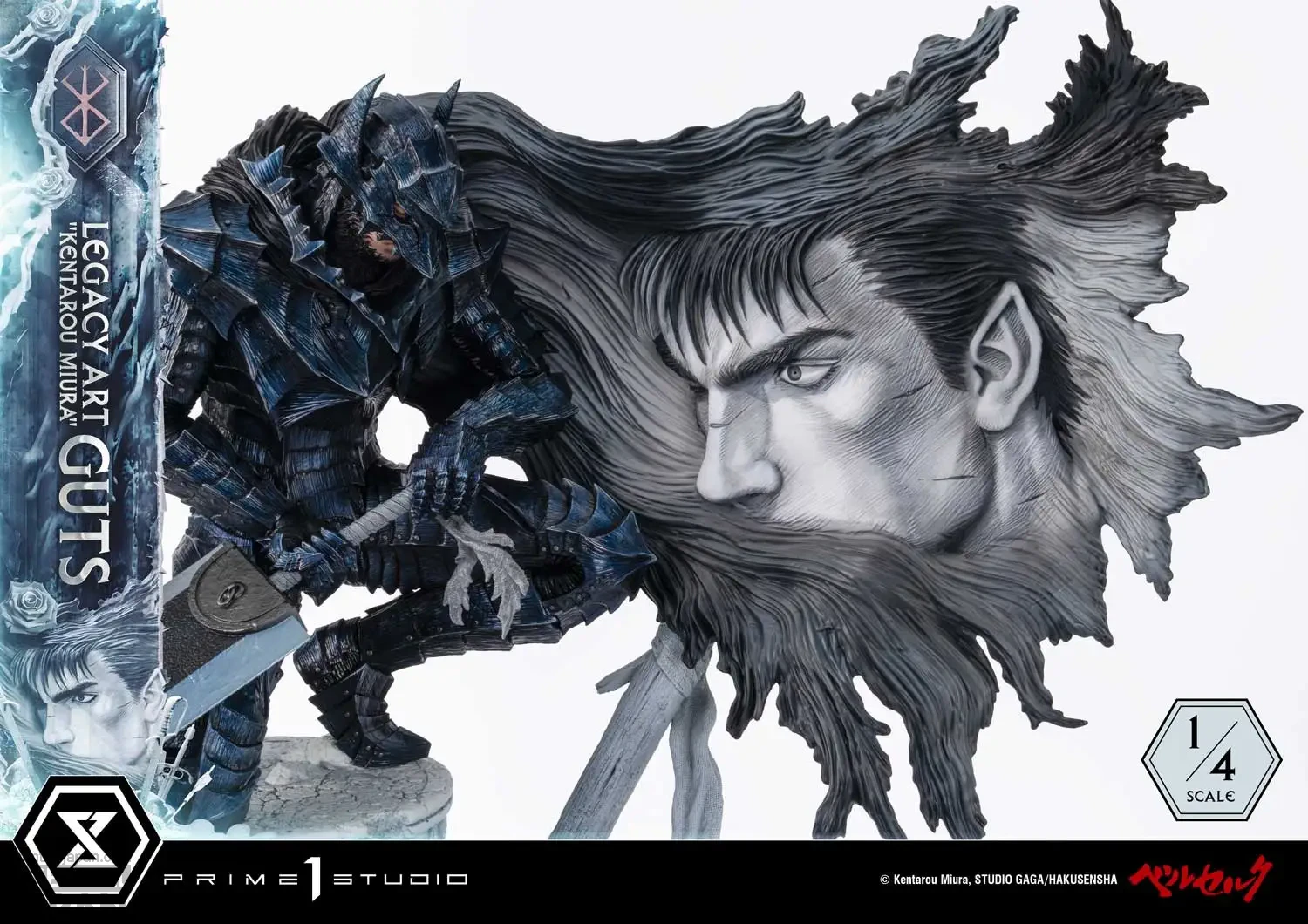 Legacy Art 'Kentaro Miura' Berserk Guts Figure 8