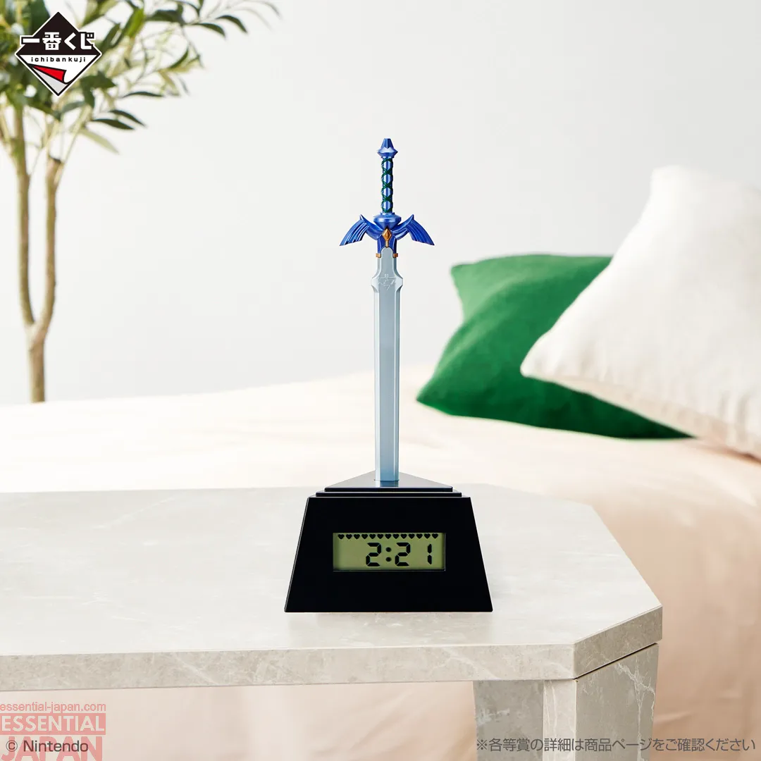 Legend of Zelda Hyrule Collection ichiban kuji 2