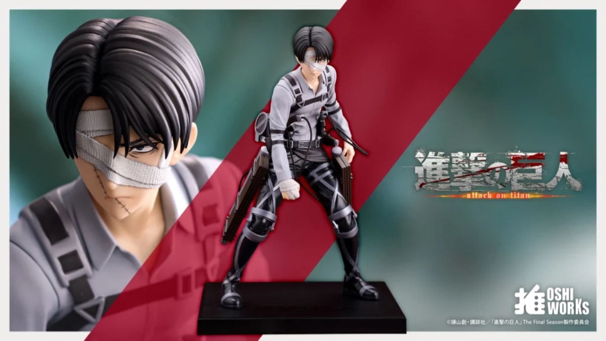 Levi Ackerman The Final Season ver. OSHI WORKS kotobukiya 0