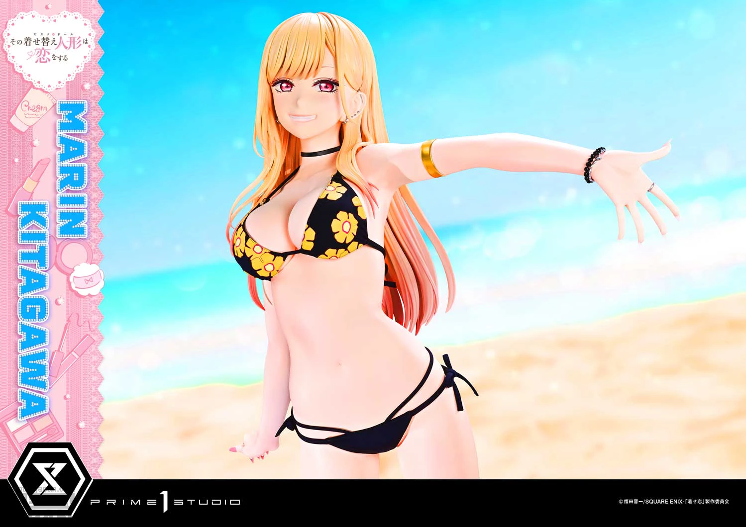 Life Scale Masterline My Dress Up Darling Marin Kitagawa Figure 10