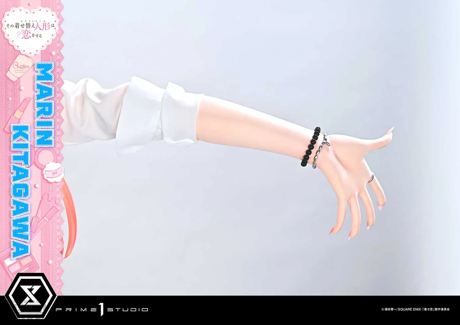 Life Scale Masterline My Dress Up Darling Marin Kitagawa Figure 13