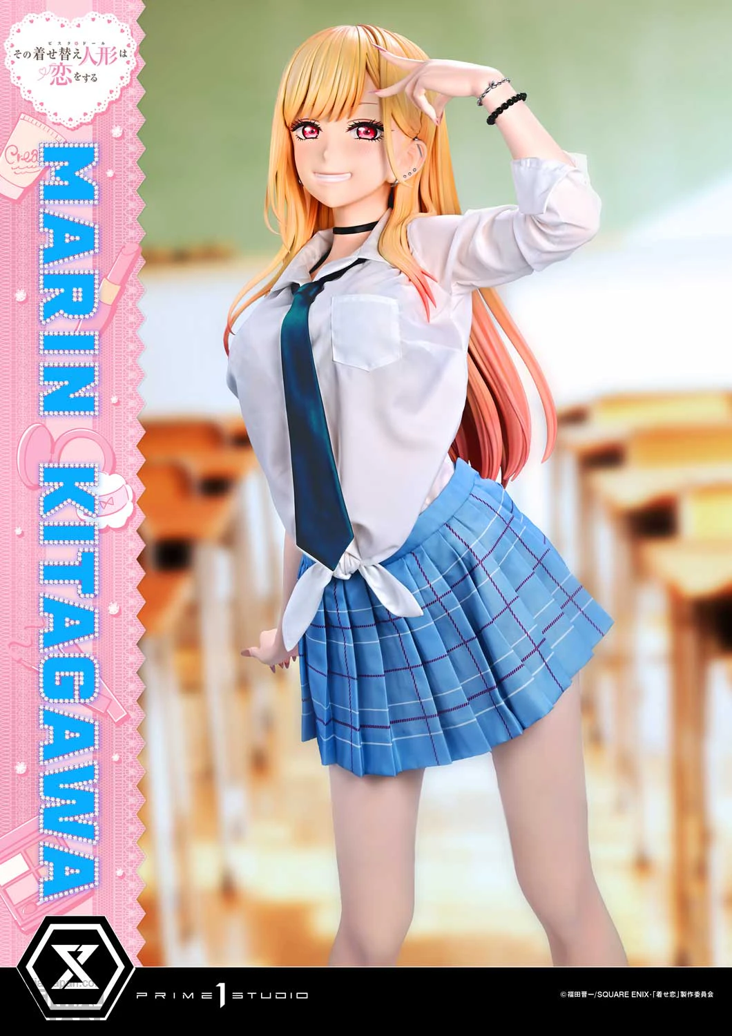 Life Scale Masterline My Dress Up Darling Marin Kitagawa Figure 17