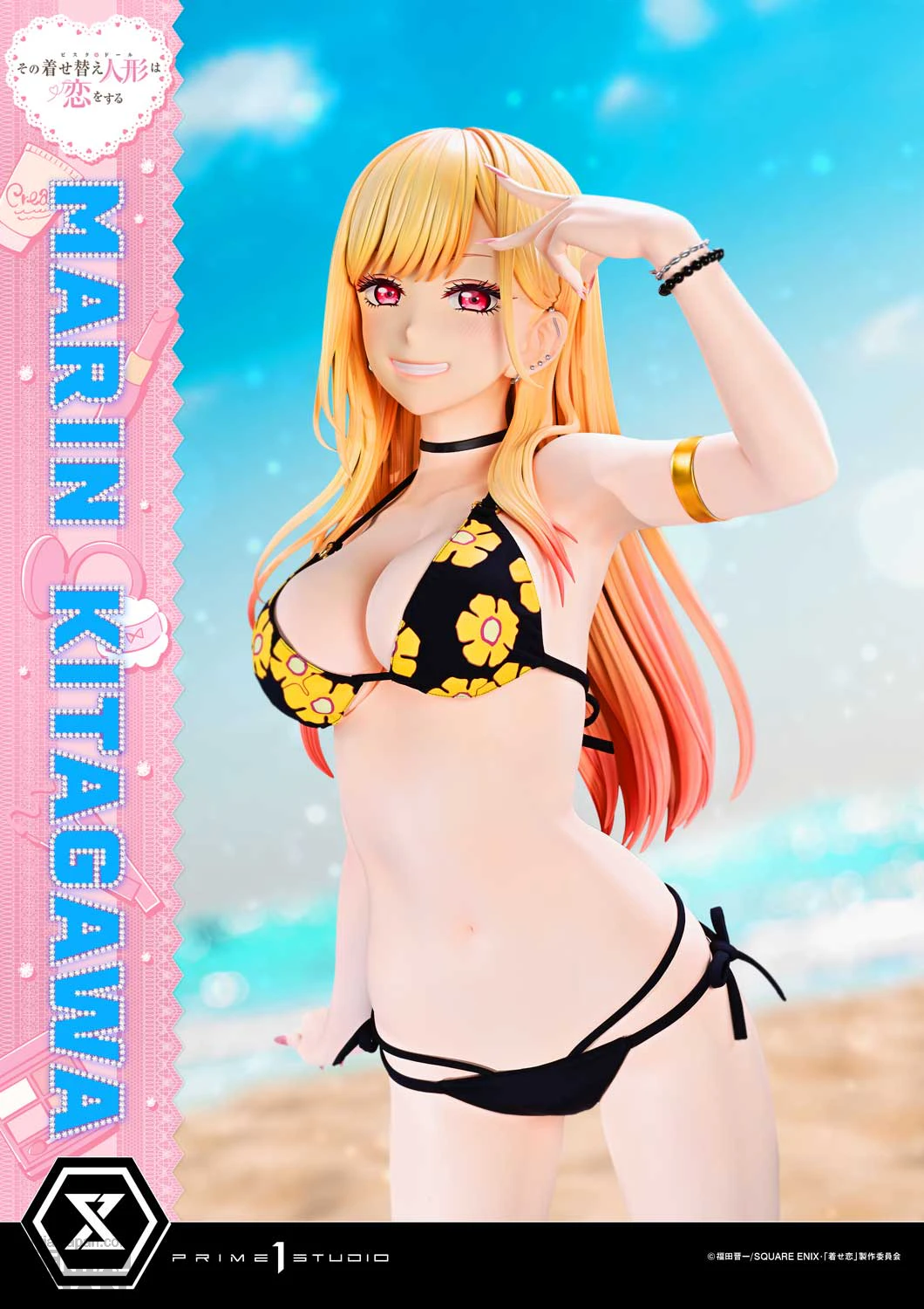 Life Scale Masterline My Dress Up Darling Marin Kitagawa Figure 18