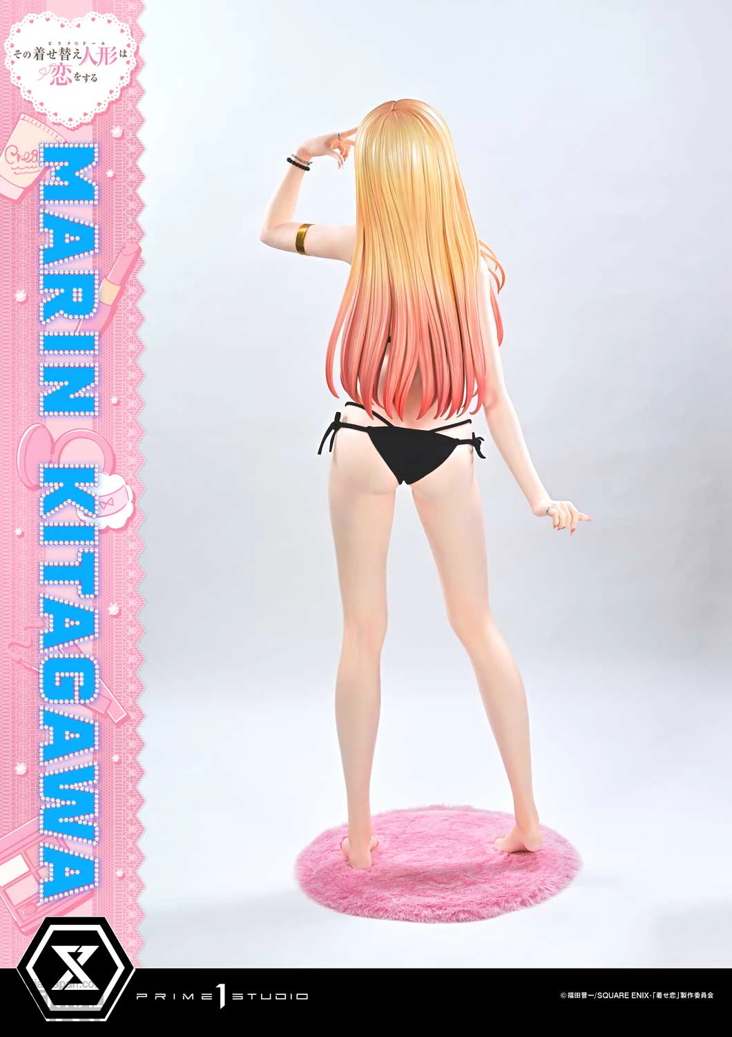 Life Scale Masterline My Dress Up Darling Marin Kitagawa Figure 19