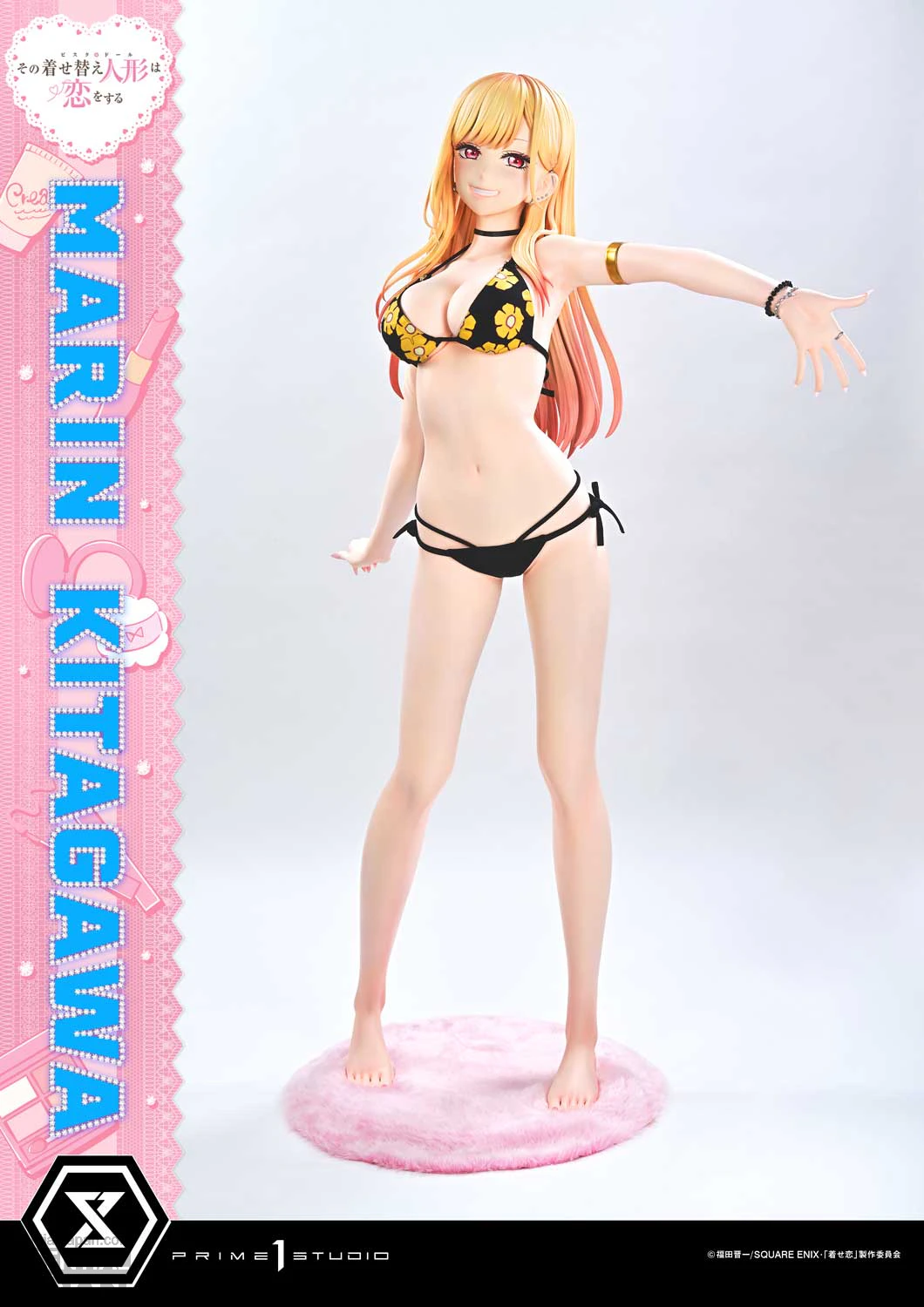 Life Scale Masterline My Dress Up Darling Marin Kitagawa Figure 3