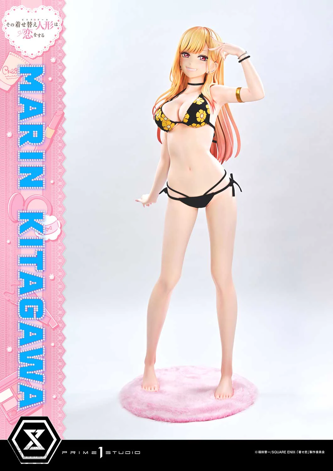Life Scale Masterline My Dress Up Darling Marin Kitagawa Figure 4