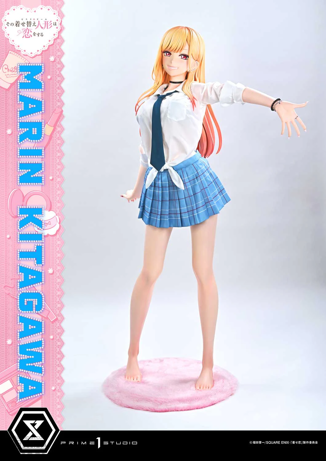 Life Scale Masterline My Dress Up Darling Marin Kitagawa Figure 5