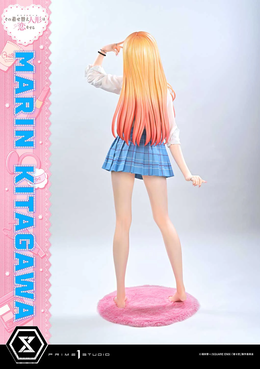 Life Scale Masterline My Dress Up Darling Marin Kitagawa Figure 7