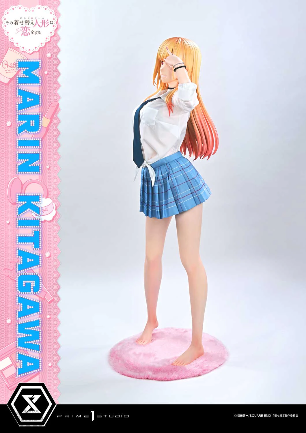 Life Scale Masterline My Dress Up Darling Marin Kitagawa Figure 8