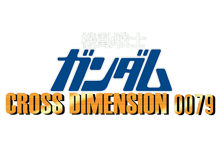 Logo Gundam Cross Dimension 0079
