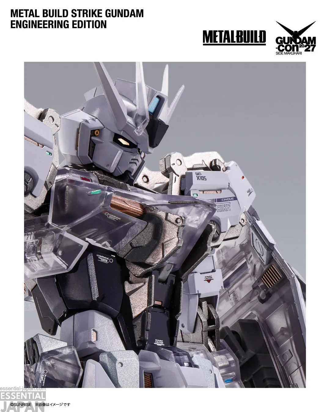 METAL BUILD Strike Gundam ENGINEERING EDITION 1