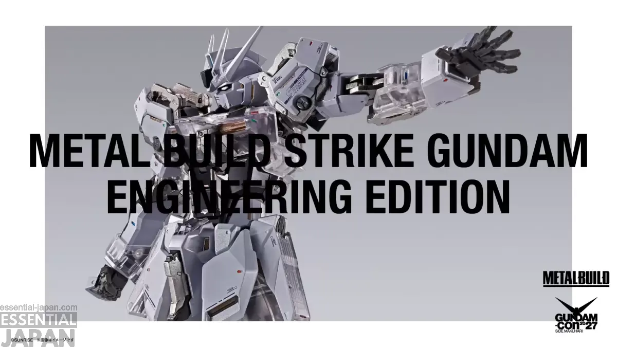 METAL BUILD Strike Gundam ENGINEERING EDITION 4