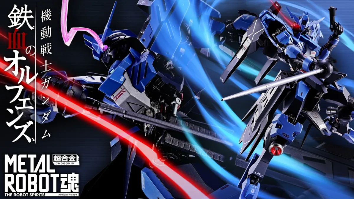 METAL ROBOT SPIRITS Gundam Vidar [ReCoordinate] 0