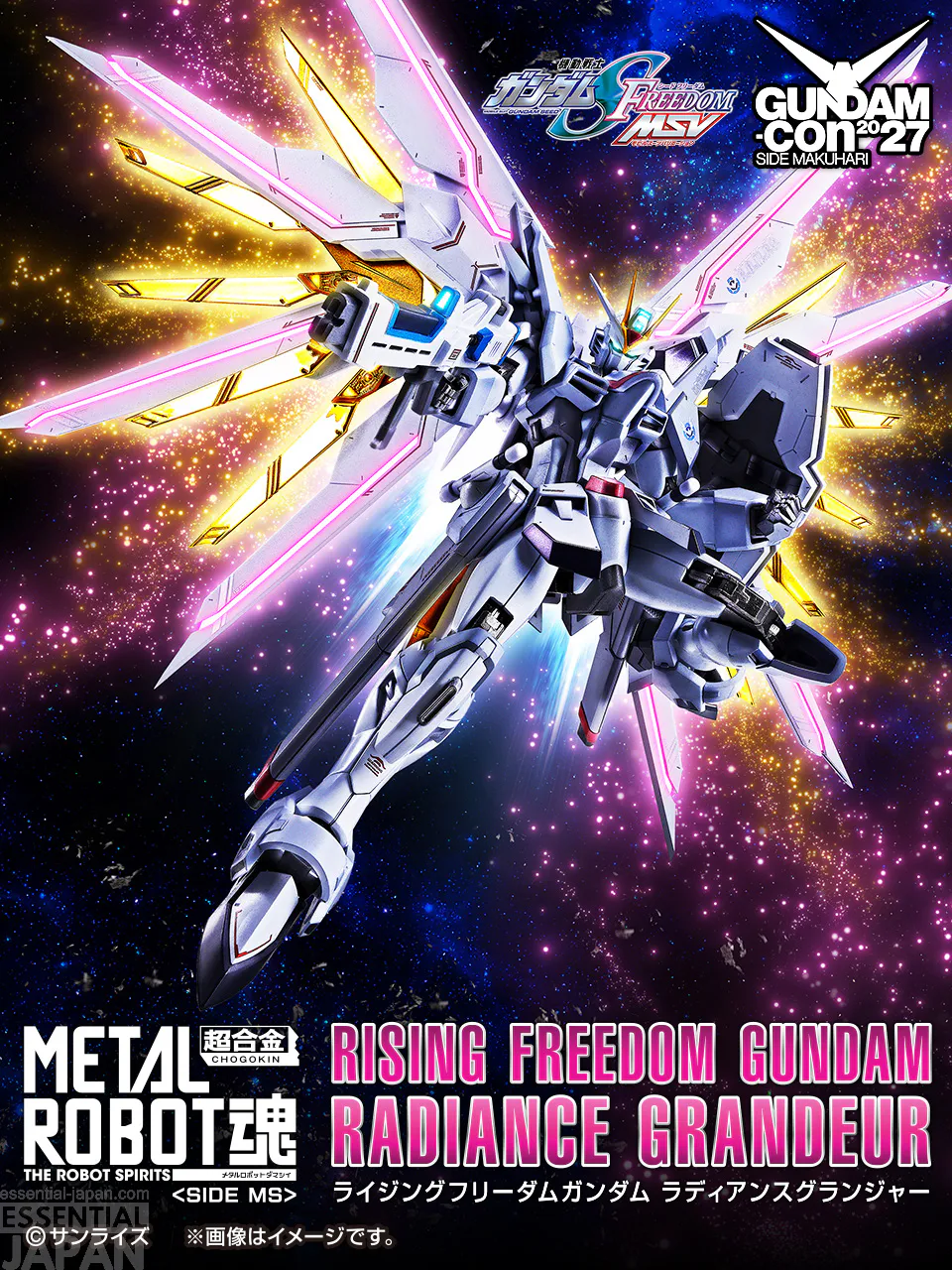 METAL ROBOT SPIRITS Rising Freedom Gundam Radiance Grandeur 3