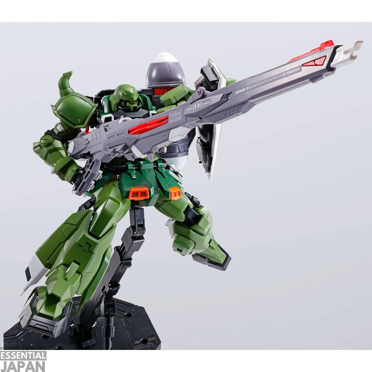 MG 1100 BLAZE ZAKU PHANTOM BLAZE ZAKU WARRIOR 1