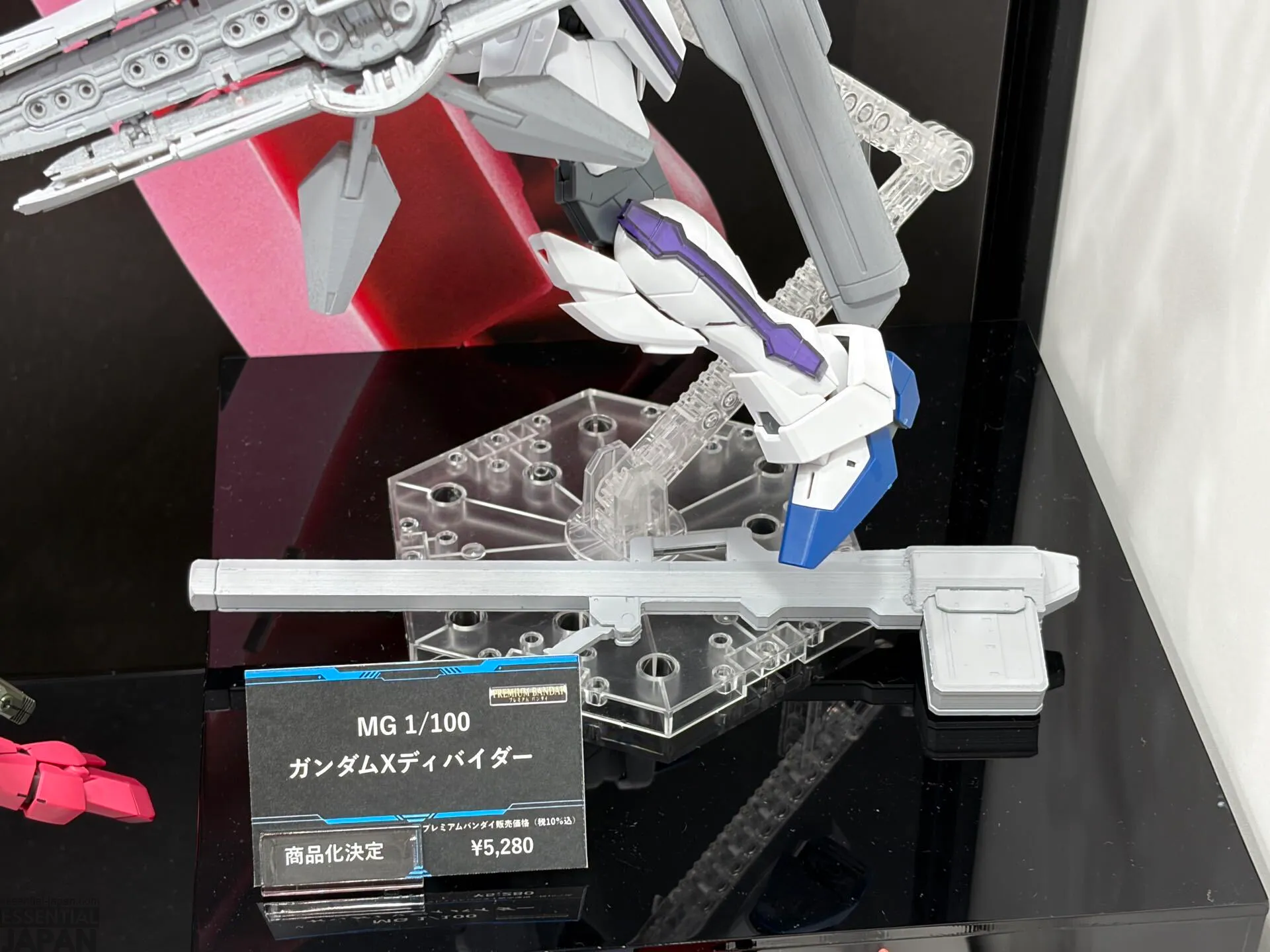 MG 1100 Gundam X Divider reveal 2