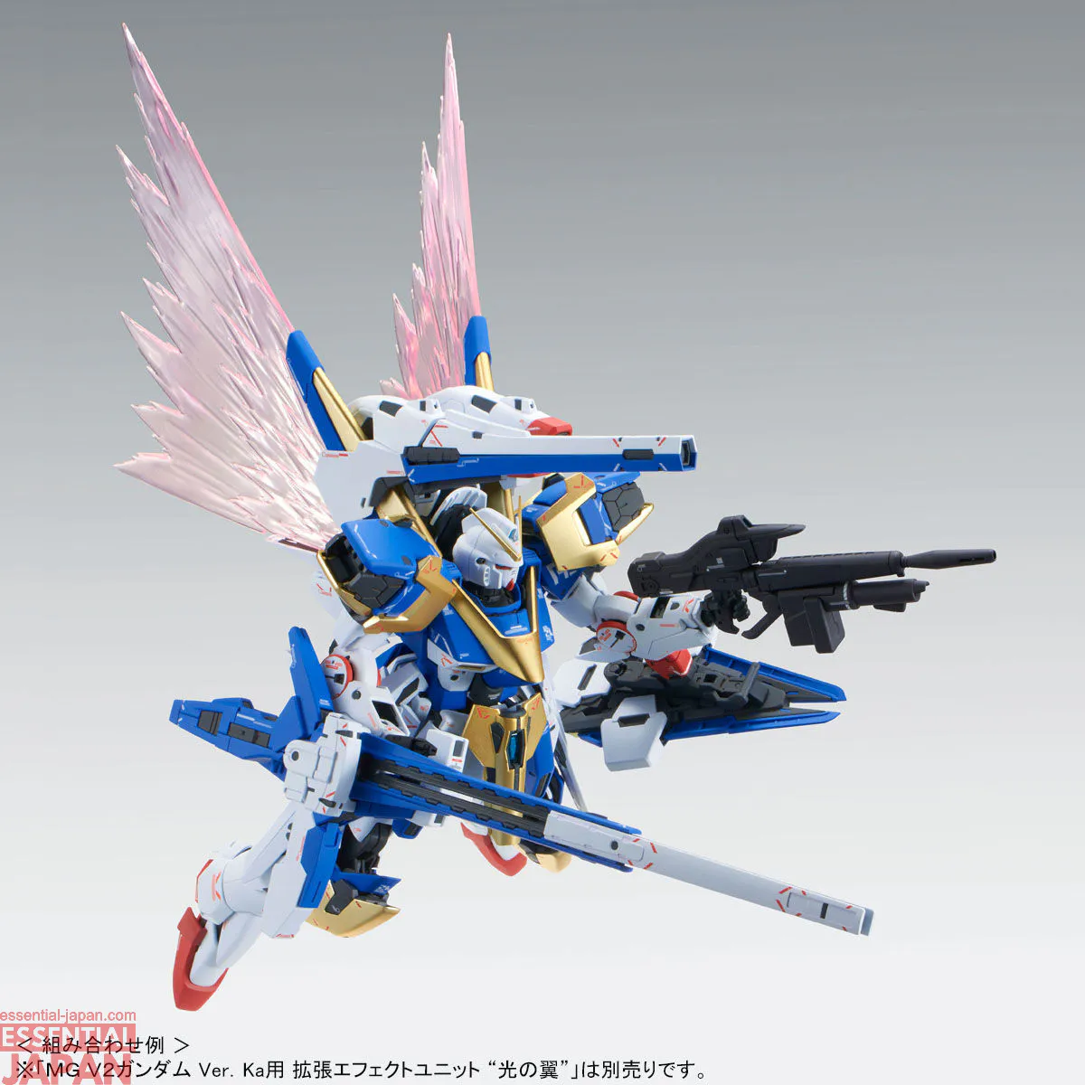 MG 1100 V2 Assault Buster Gundam Ver.Ka 3