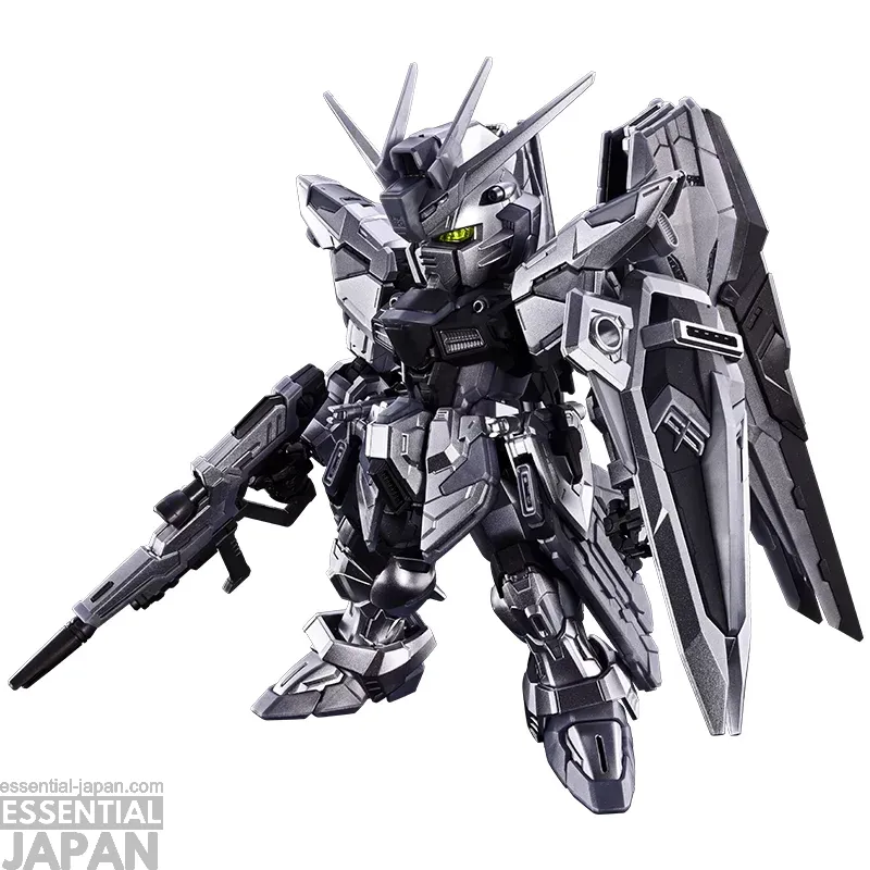 MGSD Freedom Gundam [Silver Radiance Color] 1