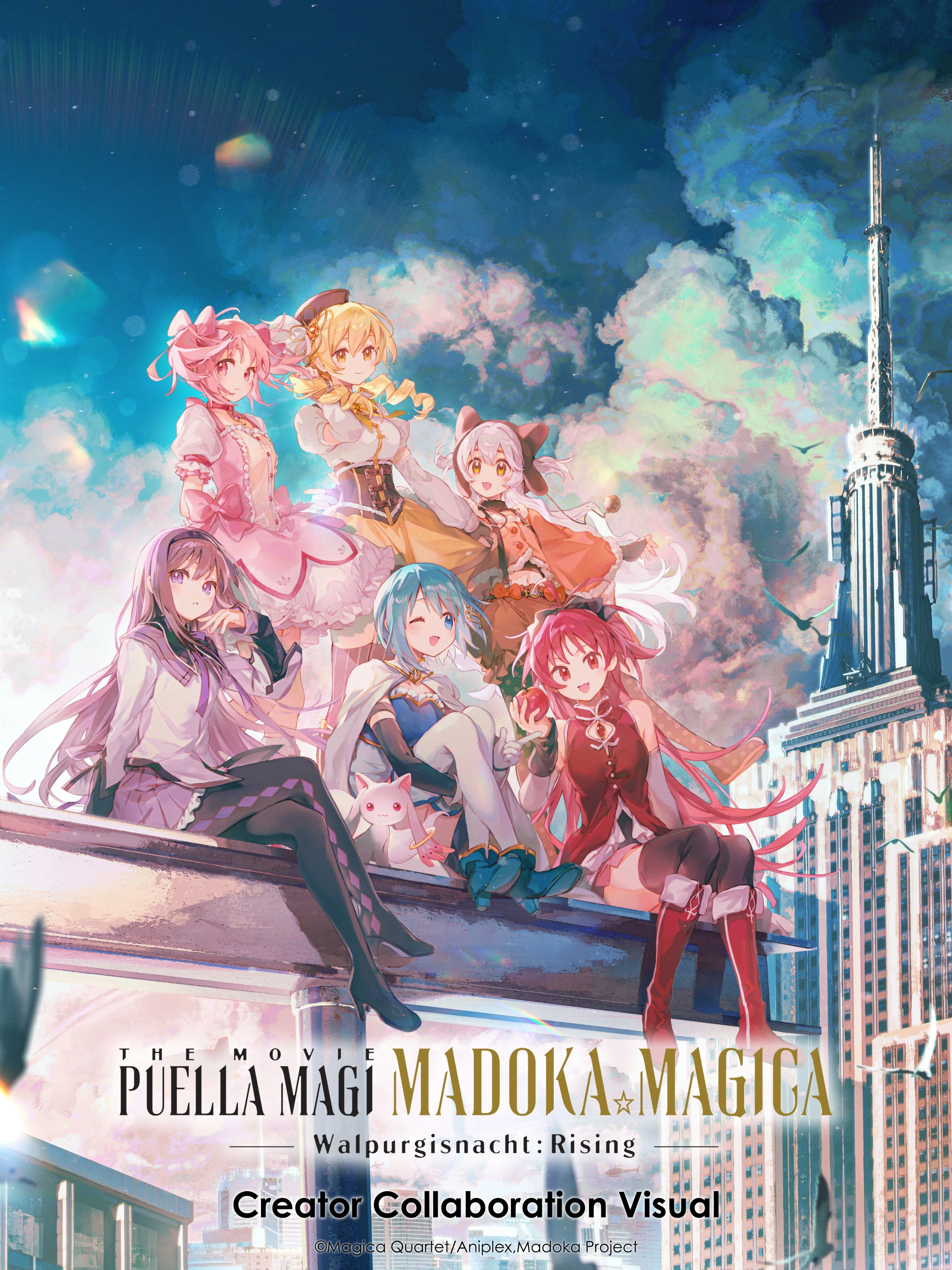 Madoka Movie 2