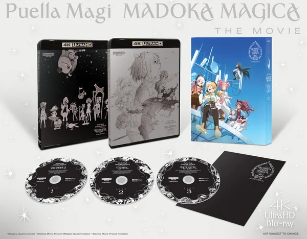 Madoka Movie Blue ray