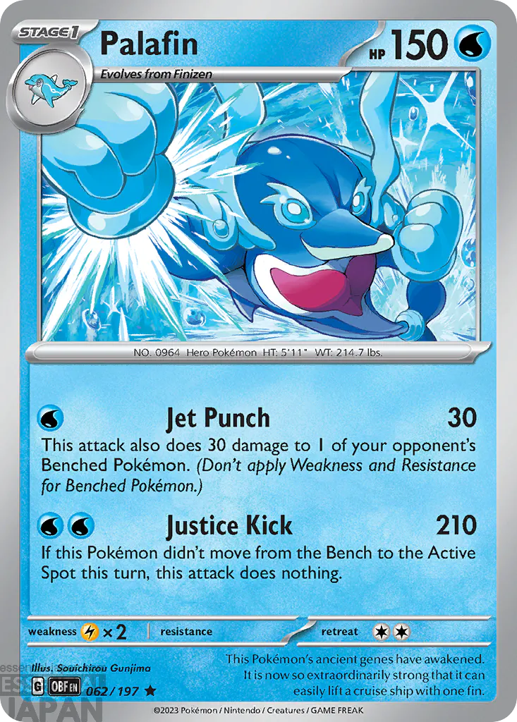 McDonalds Pokemon TCG Promotion Happy Meal Boxes 20263