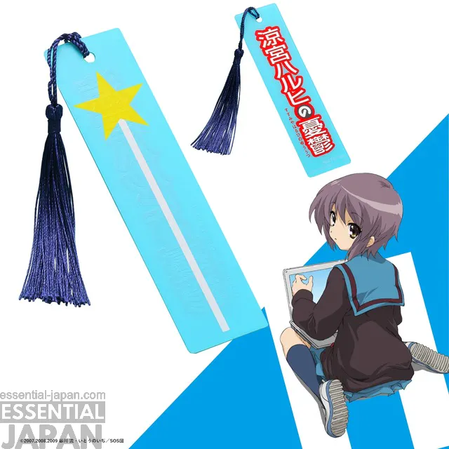 Melancholy of Haruhi Suzumiya 20th anniversary watch 2