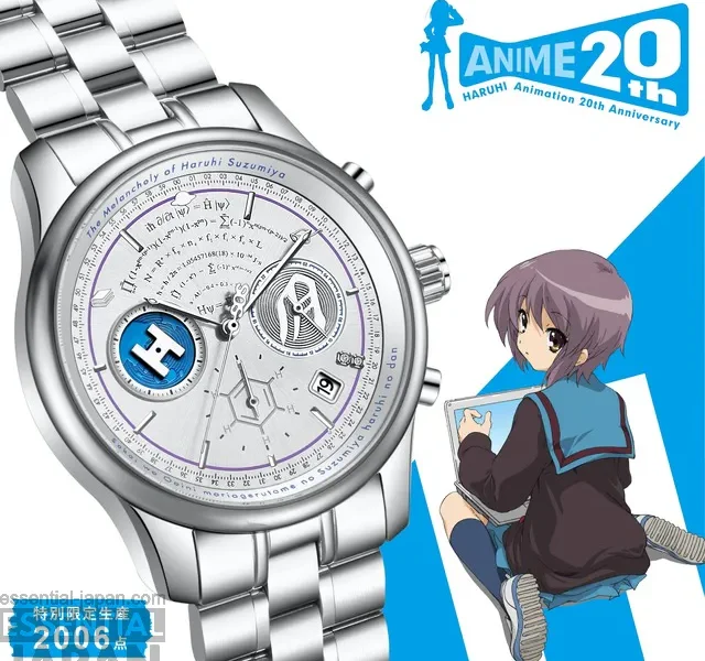 Melancholy of Haruhi Suzumiya 20th anniversary watch 21