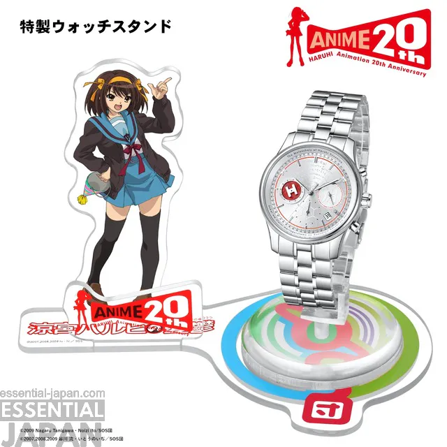 Melancholy of Haruhi Suzumiya 20th anniversary watch 6