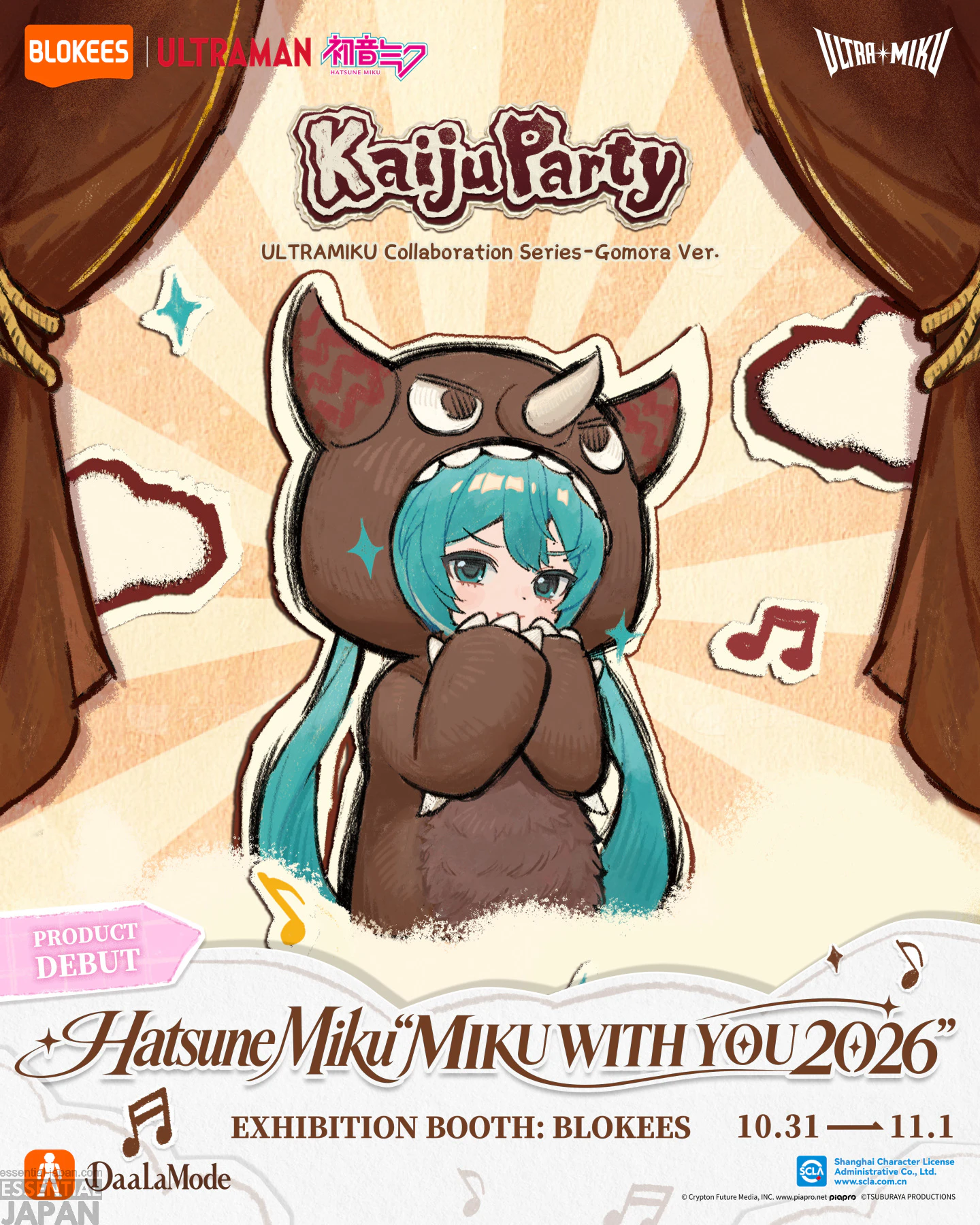 Miku x Ultraman Gomora Kaiju Party Figure 1