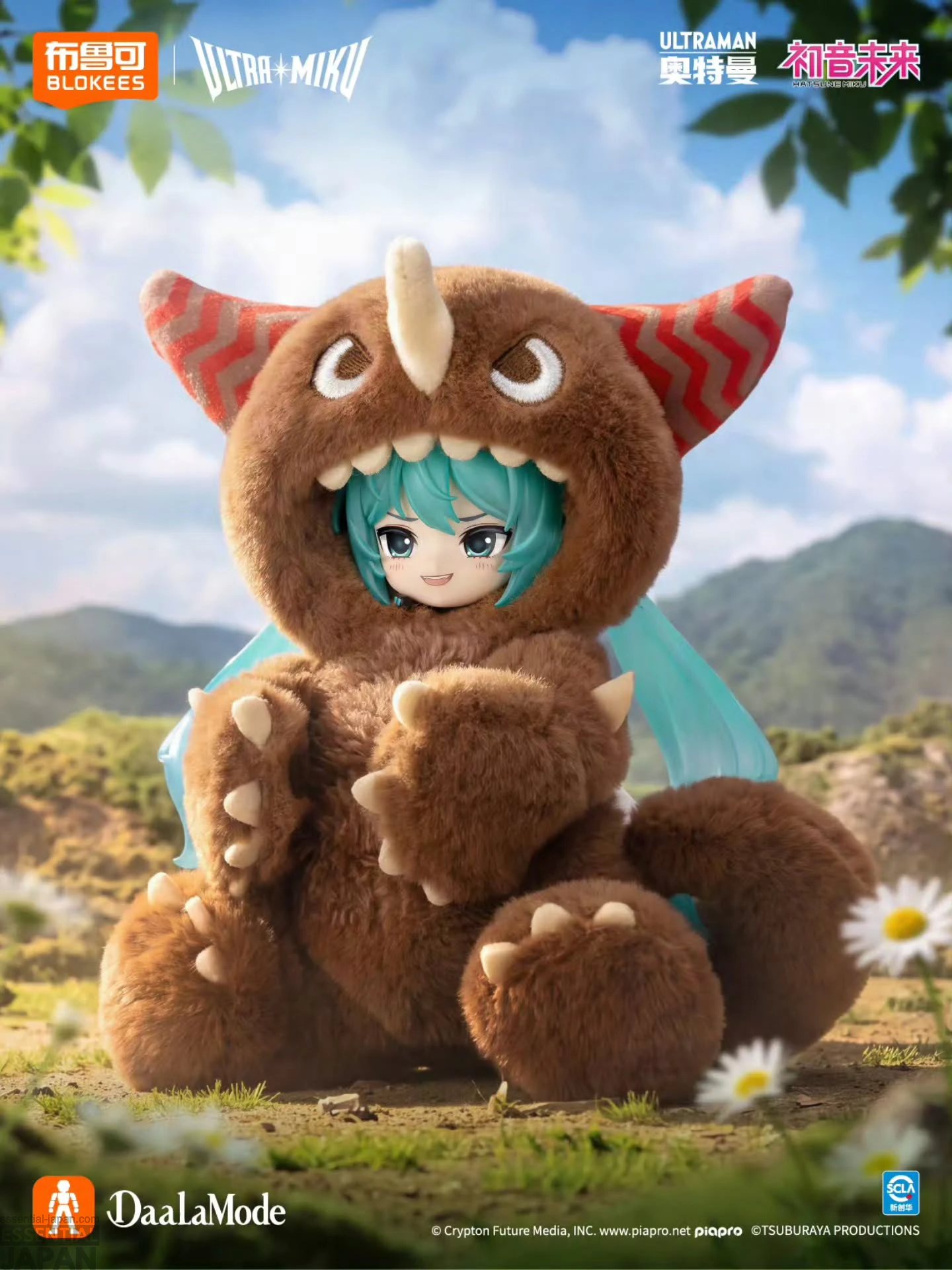 Miku x Ultraman Gomora Kaiju Party Figure 4